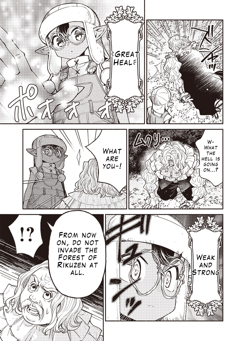 Tensei Goblin dakedo Shitsumon aru? Chapter 53 15